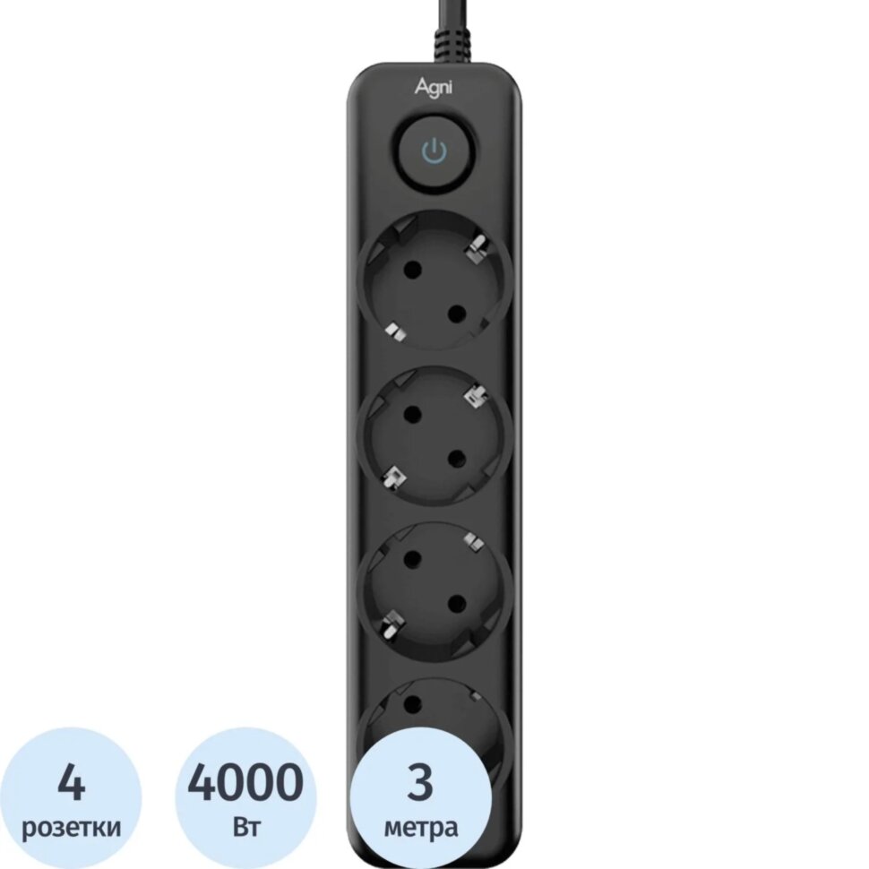 Сетевой фильтр AGNI 4/3м,черный(TP-FD4E-3m-black), 2444486