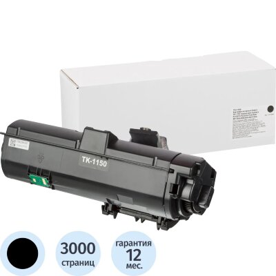 Картридж лазерный Retech TK-1150 чер. для Kyocera Ecosys M2635, 1617599