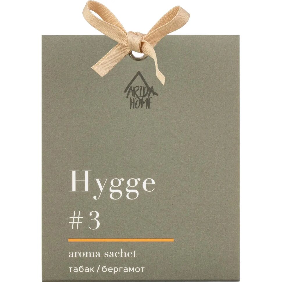 Аромасаше Hygge #3 Табак и Бергамот, 1539014