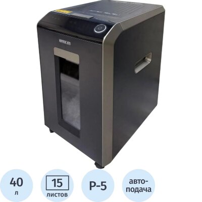 Шредер (уничтожитель) Office Kit SA200M 1,9x10 P-5ур.секр, 10лист,40л, 2248159