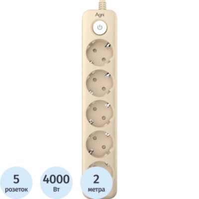 Сетевой фильтр AGNI 5р/2м,слоновая кость(TP-FD5E-2m-ivory), 2444489