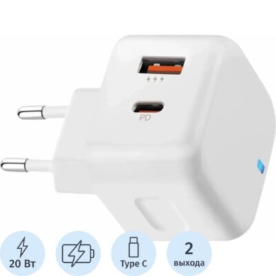 Зарядное устройство сет. PERO TC10 USB-C + USB-A c каб. C to C 20W, белый, 2398736