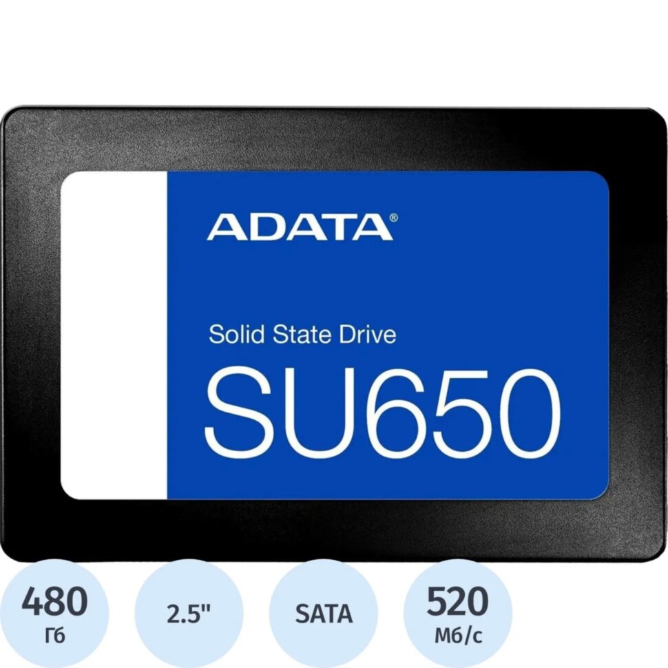 SSD накопитель A-Data (ASU650SS-480GT-R) SATA III 480Gb Ultimate SU650 2.5, 1993111