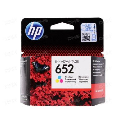 Картридж струйный HP 652 F6V24AE CMY цв. для DJ2135/3635/3835, 508011