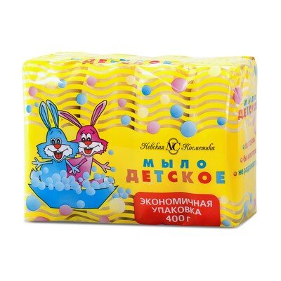 Мыло туалетное 100г ДЕТСКОЕ 4шт., 132660