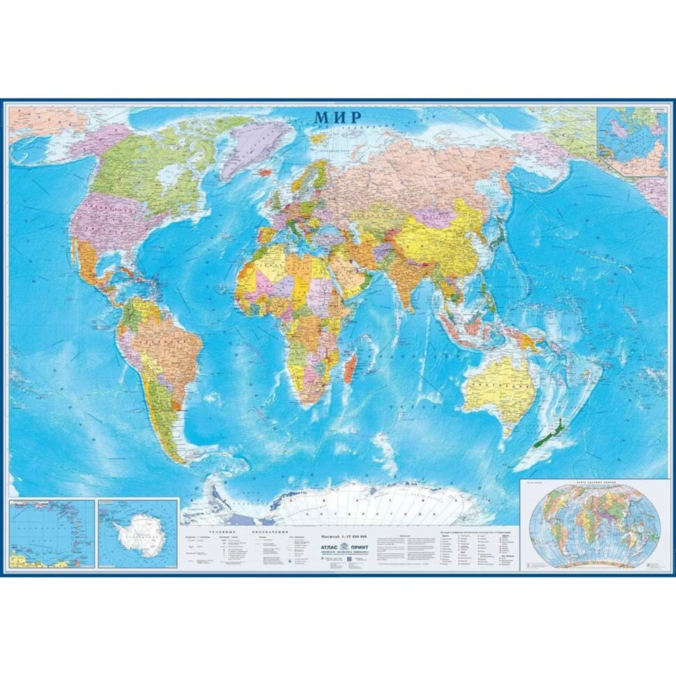 Карта настенная Мир политическая 1:17млн., 2,02х1,43м, 827918