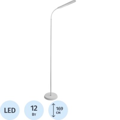 Торшер Ultraflash UF-830 C01 бел. LED 12Вт, 4500К, 3 ур.ярк, 2226732