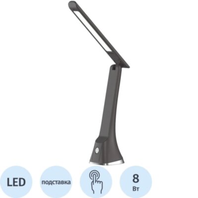 Светильник Ultraflash UF-733 C02 черный (Led,8Вт, 6500К, 3 ур. яркости), 2078039