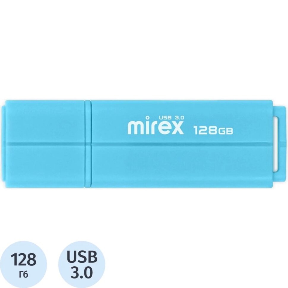 Флеш-память Mirex USB 3.0 LINE BLUE 128Gb (13600-FM3LB128 ), 1835837