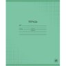 Тетрадь школьная А5 24л клетка Выбор есть Зеленый 20шт/уп, 1984747