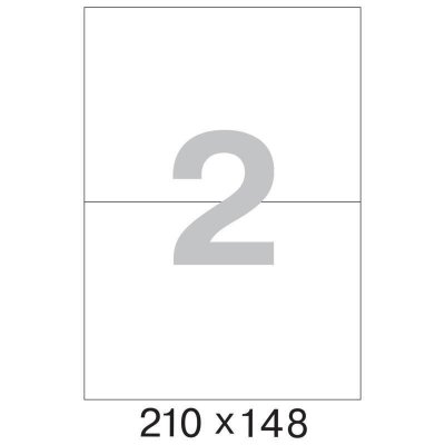 Этикетки самоклеящиеся  Premium 210х148мм 2шт/л А4 (100л/уп), 1683422