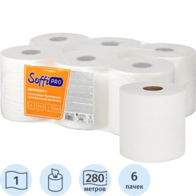 Полотенца бумажные д/дисп SoffiPRO Эконом+ 1сл ЦВ бел 280м 6рул/уп_10901548, 2516415