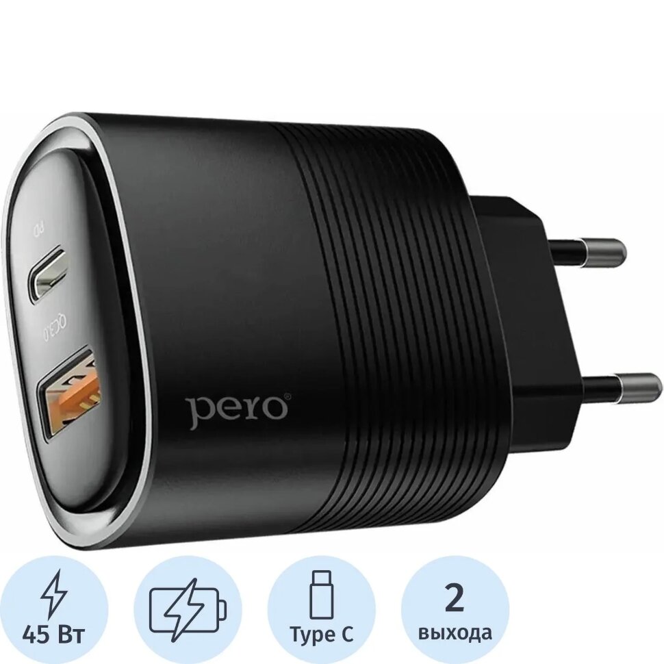 Зарядное устройство сет. PERO TC11 USB-A QC3.0 + USB-C PD, 45W черный, 2398737