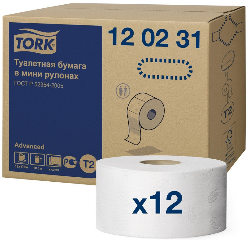 Бумага туалетная д/дисп Торк/Tellus T2 Комфорт в мини 2сл 12рул/уп_120231, 361759