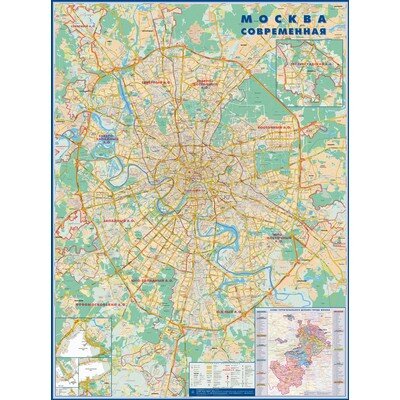 Карта настенная Москва соврем. с каждым домом 1:34тыс., КН123, 612511