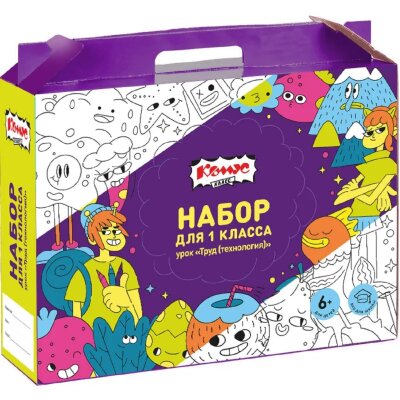 Набор Комус Класс для 1 класса урока 'Труд (технология), 2282280