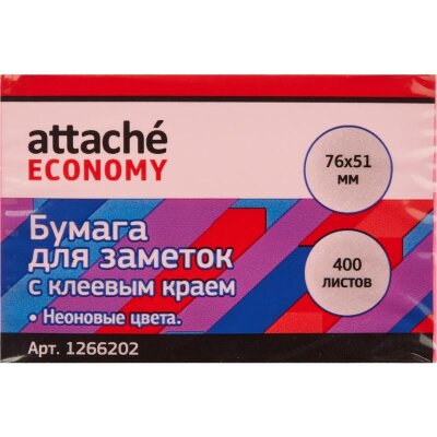 Стикеры  с клеев.краем 76x51 мм, 400 лист, 8 неоновых цв, 1266202