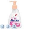 Мыло жидкое ABSOLUT CLASSIC 250мл Антибактериальное Нежное, 363576