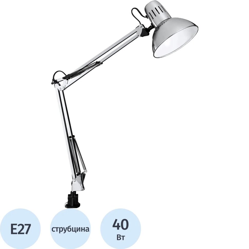 Светильник Arte Lamp A6068LT-1SS струбцина хром E27 40Вт, 1110495