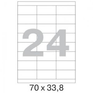 Этикетки самоклеящиеся 70х33,8 мм / 24 шт. на лис А4 (100 л, 73637