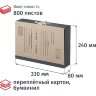 Папка архивная из переплётного картона и бумвинила Выбор есть для формата А4 240x80x330 мм на завязках серая до 800 листов, 2529030
