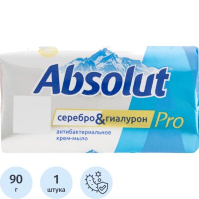 Мыло туалетное ABSOLUT PRO серебро+гиалурон 90гр 6202, 1535204