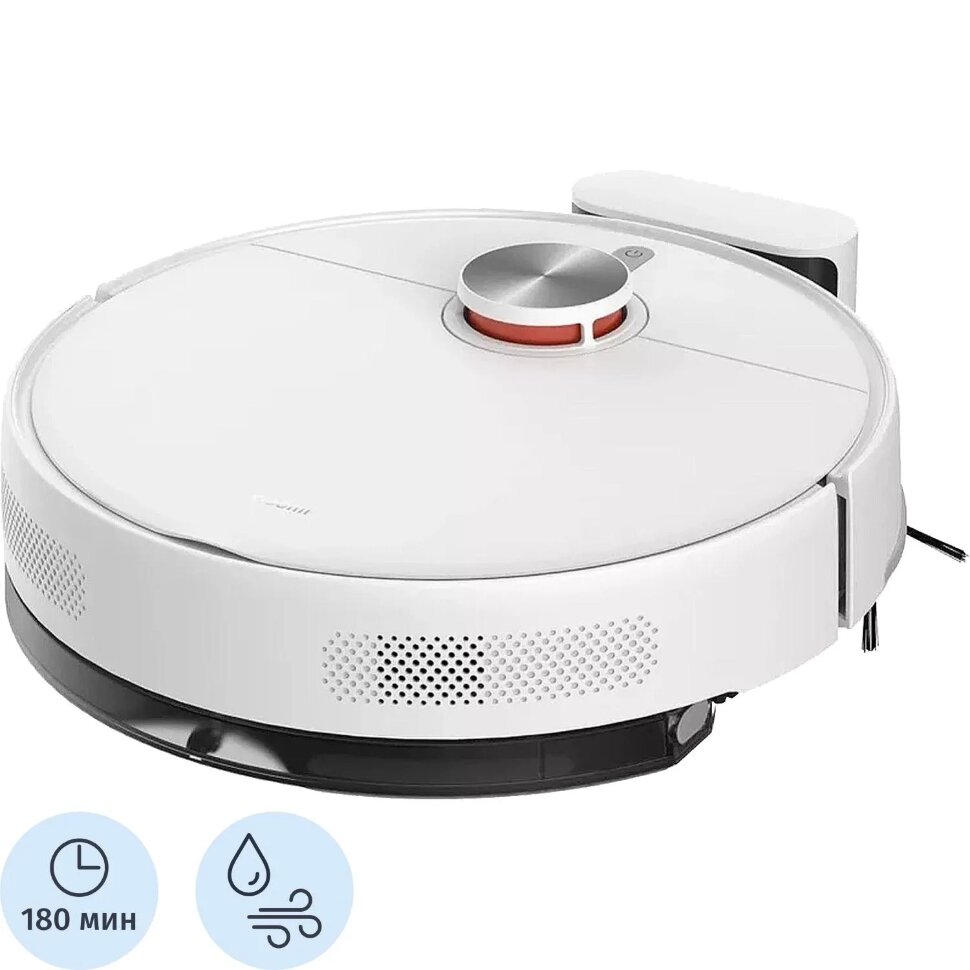 Робот-пылесос Xiaomi Robot Vacuum S40 EU, 2431003