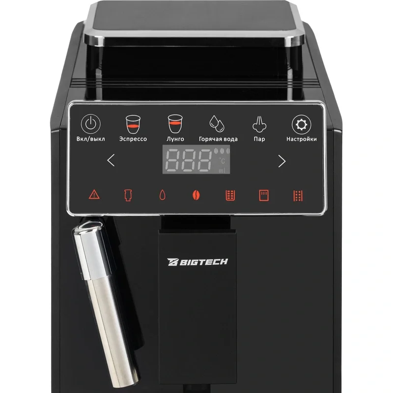 Кофемашина автоматическая BigTech KСМ304, 1,2 л, зерна 250г, черная, 2288560
