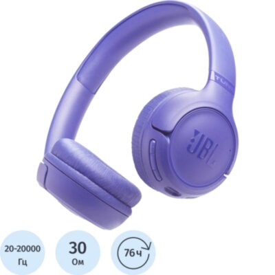 Наушники JBL Tune 530BT Lavender (JBLT530BTLAVEU), 2476842