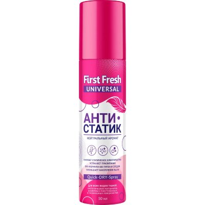 Антистатик First Fresh 50 мл, 2408007