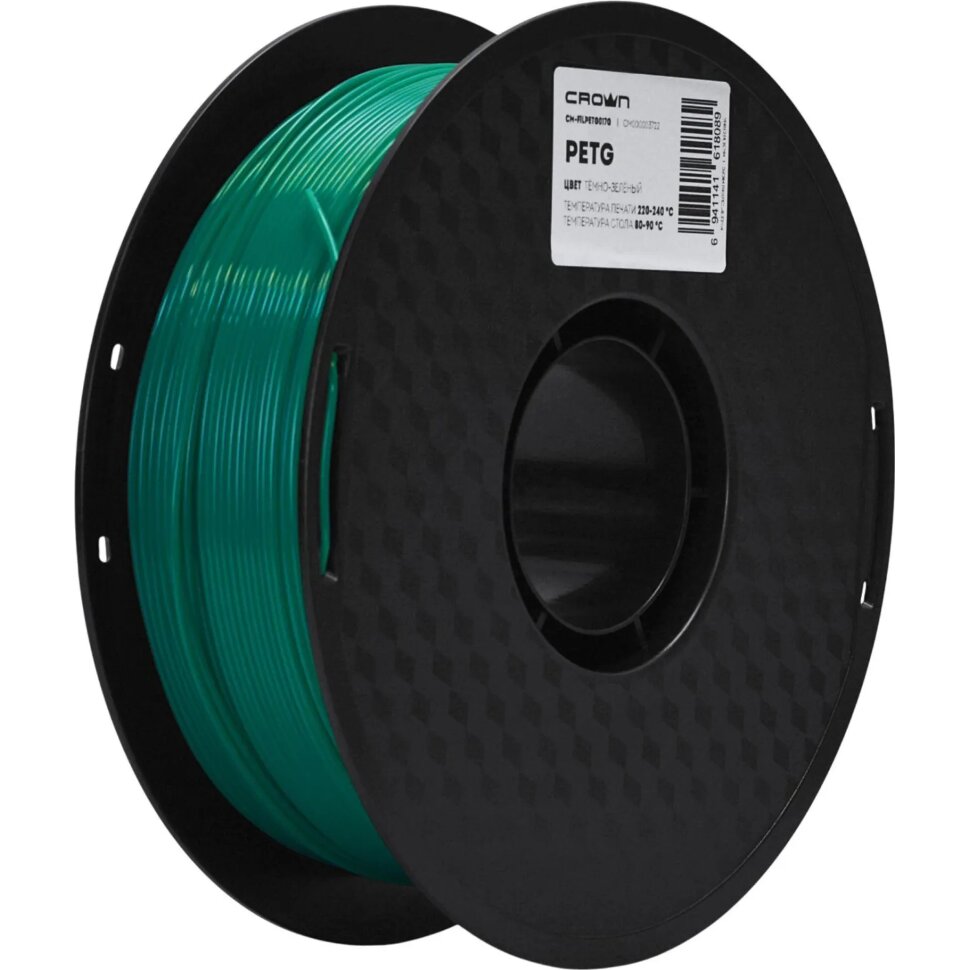 Пластик филамент Crown Micro CM-FILPETG017G PETG 1.75 1кг тёмно-зелёный, 2270873