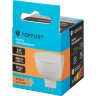 Лампа светодиодная Topfort GU5.3 220V 6W 2700K, 1886254