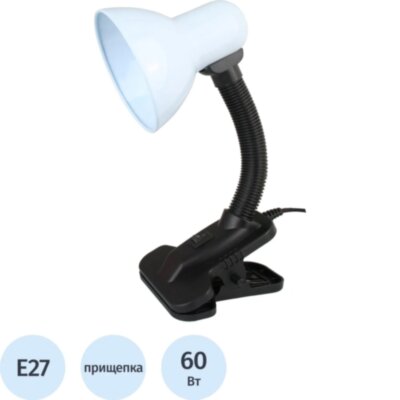 Светильник Ultraflash UF-320P C01 белый с прищепкой, 230В, 60Вт, E27, 1852683
