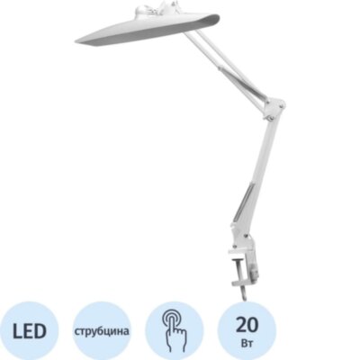 Светильник Ultraflash UF-900 C01 бестеневая лампа на струбцине, 2491270