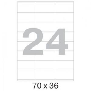 Этикетки самоклеящиеся 70х36 мм/24 шт. на листе А4 (100 л, 73634