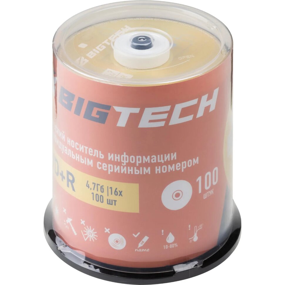 Носители информации Bigtech YDVDRB007 DVD+R 4,7Гб/16х/100шт/уп (бокс), 1953111