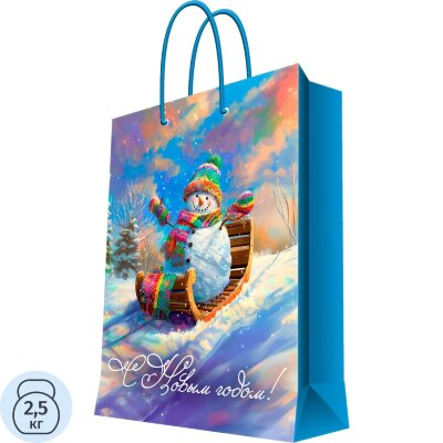 Пакет подарочный д/сувенирной продукции 140 г/м2 26x32,4x12,7см арт.95762FE, 2333696