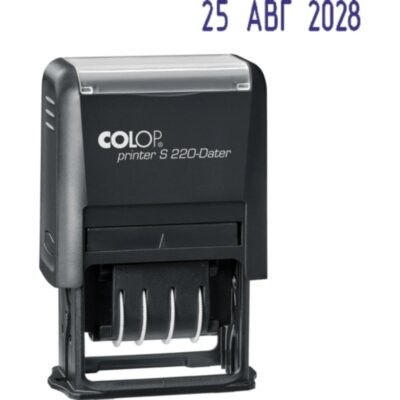 Датер автомат. пласт. S220 шрифт 4мм месяц букв. (аналог 4820)Colop, 2347109