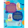 Бумага для акварели Комус Арт Студия А3, 20л, 180 г/м2, в папке, 1858536