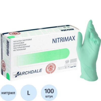 Перчатки нитрил. н/с. н/о ,зеленые 185 NitriMax (L) 50п/уп, 4гр, 2037314
