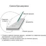 Папка архивная для переплета картон/ бумвинил, 50 мм, 874876