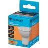 Лампа светодиодная Topfort GU10 6W 2700K, 1885136