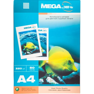 Фотобумага для цветной струйной печати Attache ProMega jet двусторонняя матовая А4 220 г/кв.м 50 листов, 1568570