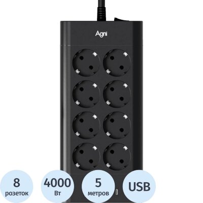 Сетевой фильтр AGNI 8р/5м,3USB,1TYPE-C 20W,черный(TP-FA4U8E-C-5m-black), 2444478