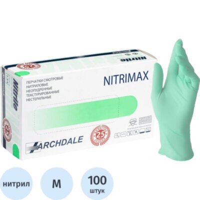 Перчатки нитрил. н/с. н/о ,зеленые 185 NitriMax (M) 50п/уп, 4гр, 2037313