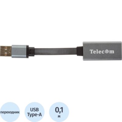 Переходник USB2.0--&amp;amp;gt;audio Telecom 0.1m (TA313U), 2390345
