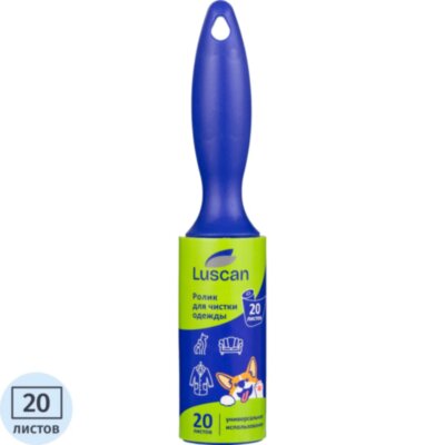 Ролик для чистки одежды Luscan универсальный 20л, 2297172