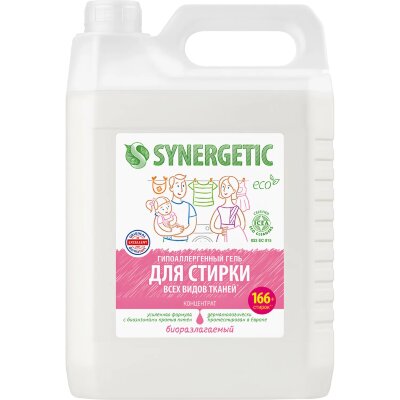 Гель для стирки Synergetic универсальный для всех видов тканей 5л, 1451021