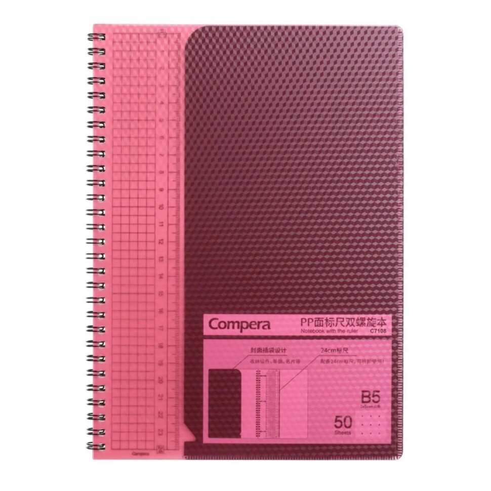 Бизнес-блокнот В5, в точку, 50л, со съемн. линейкой Comix C7108 RD красный, 1172783