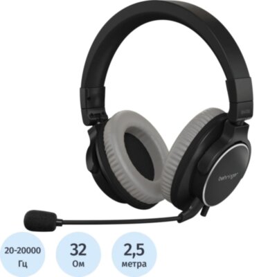 Наушники Behringer BH470U, накладные с микрофоном, 3,5мм/USB, 2565711